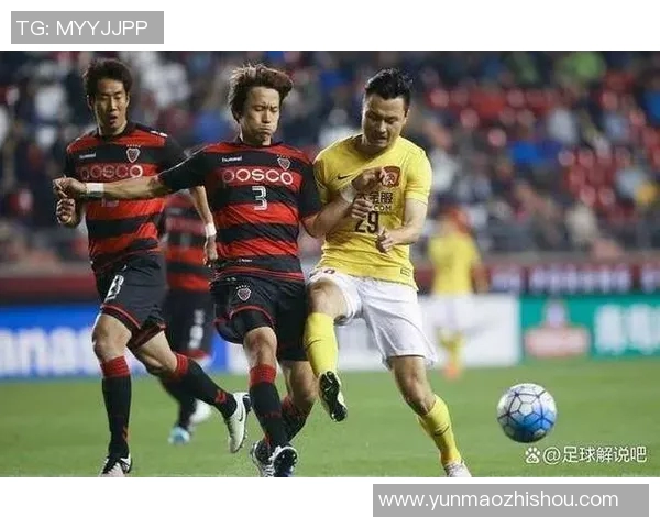 深入解析足球比赛走势与结果的预测分析方法与技巧